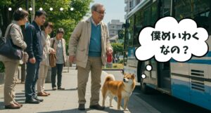 ペットタクシーわんだにゃー